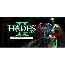 Hades II